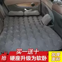 车载充气床汽车中后排睡垫旅行床气垫床轿车车内后座睡觉床垫