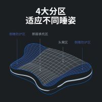 软管枕改善修复颈椎专用枕头单人护颈椎枕芯睡眠pe软管枕