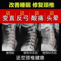 颈椎枕头修复颈椎专用成人病人枕劲椎病助睡眠睡觉脊椎防落枕侧睡
