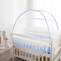 婴儿床蚊帐蒙古包新生儿童宝宝蚊帐罩可携带免安装通用有底可折叠