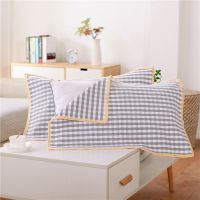 买一对送一对处理老粗布枕巾单人透气加厚防螨四季棉布枕巾