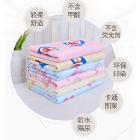 婴儿水晶绒隔尿垫防水可洗大号双面可用老人新生儿床单姨妈防漏垫