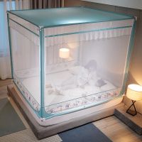 防强光防尘顶蚊帐1.5m1.8m2m床家用加厚加密儿童防摔拉链款
