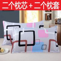 套餐枕头枕芯一对装送枕套花色可选单只装洗学生酒店枕心