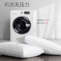 护颈羽丝绒枕头一只装单人全棉羽绒枕芯酒店家用低枕中枕一对拍2
