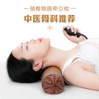 决明子颈椎枕头牵引矫正器修复睡觉专用硬圆柱枕气囊可调节糖果枕