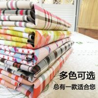 油布家用铺炕床上隔尿垫床单防水布成人婴儿防滑免洗柔软农村老式