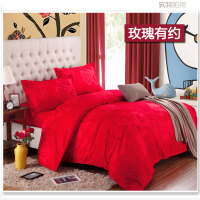 比纯棉全棉亲肤的婚庆大红色单件被套结婚婚庆被罩单双人1.5米2米