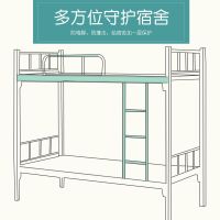 大学生宿舍楼梯脚踏垫寝室神器上铺床加厚爬梯子脚垫防滑送双面胶