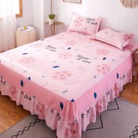 床罩防滑床裙式床套单件床盖防尘保护套床垫