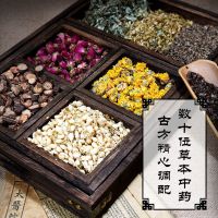 调理睡眠枕头修复颈椎改善失眠专用送老人养生礼物中药枕