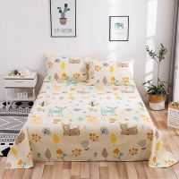 特价便宜纯棉老粗布床单单件全棉加厚床罩单人双人炕单三件套