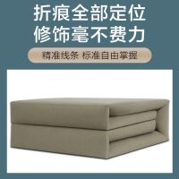 内务板叠被器军被专用叠被神器学生军训叠被子神器标兵被内务板厂