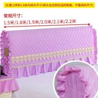 床头罩全包加厚夹棉皮床床头套欧式软包床头柜保护套