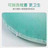 泰国天然乳胶u型枕护颈椎枕坐车飞机旅行便携脖子枕午睡来图