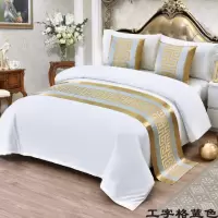 床旗床尾巾奢华宾馆酒店床上用品家用民宿欧式简约轻奢床盖垫|工字格蓝色 48x48抱枕普通棉600克一个