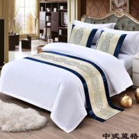 床旗床尾巾奢华宾馆酒店床上用品家用民宿欧式简约轻奢床盖垫|中字蓝色 1.5床用50x210