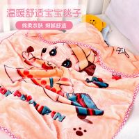 儿童毛毯新生儿双层超柔云毯婴儿小毯子幼儿园午睡毯宝宝春秋盖毯