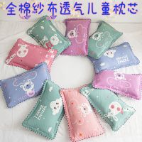 吸汗儿童枕头套装可爱荞麦男女小孩婴幼儿园中大童宝宝枕四季通用
