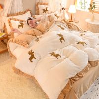 羊羔绒四件套兔兔绒水晶绒绣花少女公主风韩版被套秋冬季床上用品