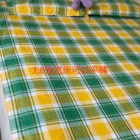 条形床单 格子床单 纯棉布料 适合 1.5米床 1.8米床 床单 单件