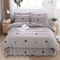 特价韩式纯棉床裙四件套床上用品全棉被套网红少女心床套