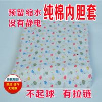 棉胎被子纯棉印花纱布套棉絮棉被内胆套蚕丝被垫被套单件全棉加密