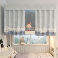 少女心床帘 女寝室遮光布 学生宿舍上铺下铺窗帘ins风公主风寝室