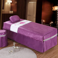 欧式纯色刺绣美容床罩四件套美容院养生会所按摩理疗推拿床套
