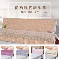诺丽兰真丝床头罩床头防尘罩1.2m/1.5m/1.8m/2.0m/2.2m床头保护套