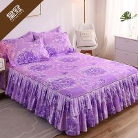 双边床罩床裙式床套单件保护套床笠床单床盖三件套防滑