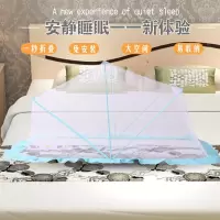 婴儿童床上蚊帐宝宝防蚊罩小孩新生儿拼接小床可折叠全罩式通用款