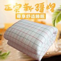 新疆手工棉被棉絮纯棉花被芯单人床垫被子棉胎被褥子春秋冬被