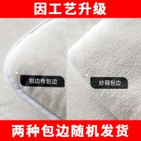 新疆棉被纯棉花被子冬被全棉春秋被芯棉絮床垫被褥子单人学生棉胎