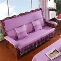 实木沙发垫带靠背防滑连体加厚海绵春秋椅红木沙发坐垫木质垫四季