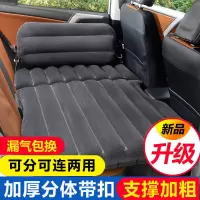 车载充气床旅行床suv床垫汽车后排气垫床轿车后座车床成人睡垫