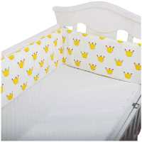 婴儿床围宝宝床上用品一片式儿童床围可拆洗婴儿床床围防撞围一片