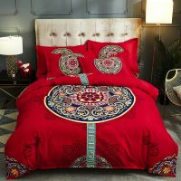 婚庆四件套加厚大红色被套床单双人结婚四件套简约款新婚床上用品