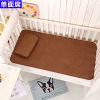 儿童凉席子午睡学生御藤席幼儿园专用草席定做婴儿宝宝床小孩冰丝