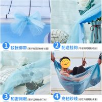 大学生0.9m蚊帐宿舍寝室1m/下铺单人上下床1.2米上铺家用拉锁1.5/