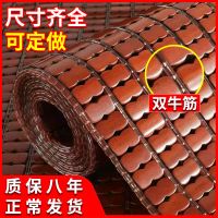 欧式沙发布艺防滑竹凉席坐垫沙发垫夏季夏天实木麻将凉席垫子套巾