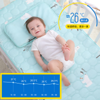 婴儿床凉席冰丝乳胶席夏季婴儿凉席幼儿园宝宝透气午睡席子可定制