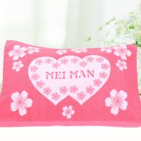 枕巾纯棉加大加厚柔软舒适全棉成人情侣枕巾一对装50 75cm