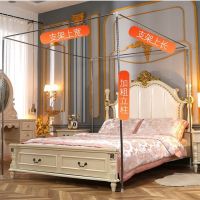 加粗加厚不锈钢蚊帐支架1.2/1.5/1.8家用宫廷蚊帐杆子上下铺定做