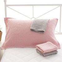 佰乐纯棉枕巾三层纱布小格子枕头巾一对无荧光剂成人情侣枕巾