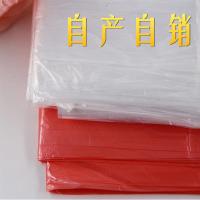 加厚性酒席餐桌防水方形台布桌布可用圆桌塑料薄膜