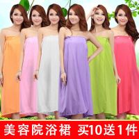 美容院客人服抹胸浴裙纯棉女士汗蒸服浴衣浴袍裹胸按摩桑拿顾客服