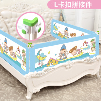 垂直升降床围栏宝宝防摔防护栏婴儿童床挡板1.2米1.8/2米床护栏