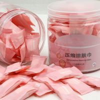 旅行便携洗脸巾 全棉旅游美容洁面巾 性面巾 糖果压缩毛巾