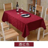 定制酒店餐厅台布会议长方形圆形桌布台裙婚宴酒席活动红色台布